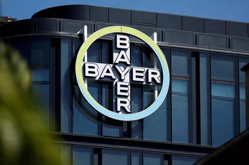 Imagem da fachada da empresa Bayer Programa de Estágio